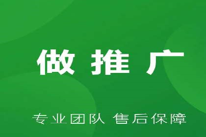 电商巨头的SEM运营托管策略揭秘