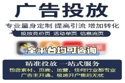 行业领先企业的百度包年竞价经验分享